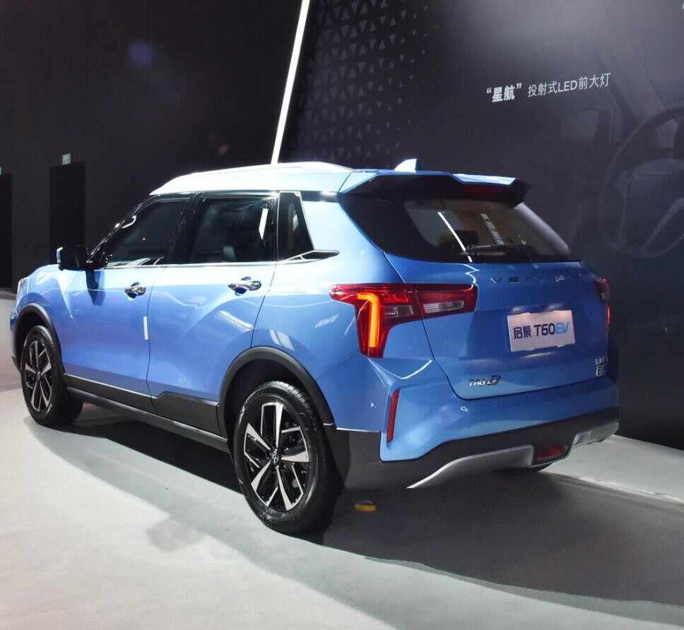 啟辰T60EV