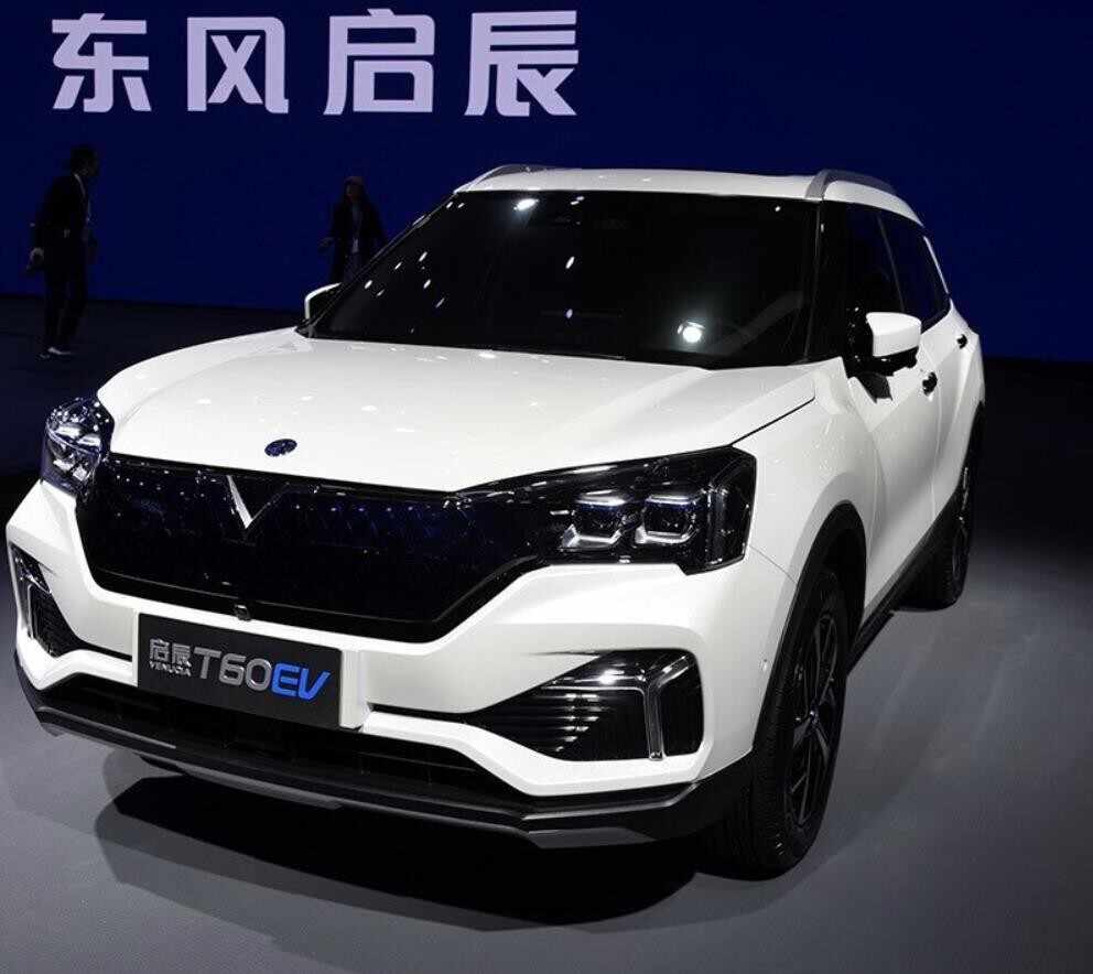 啟辰T60EV