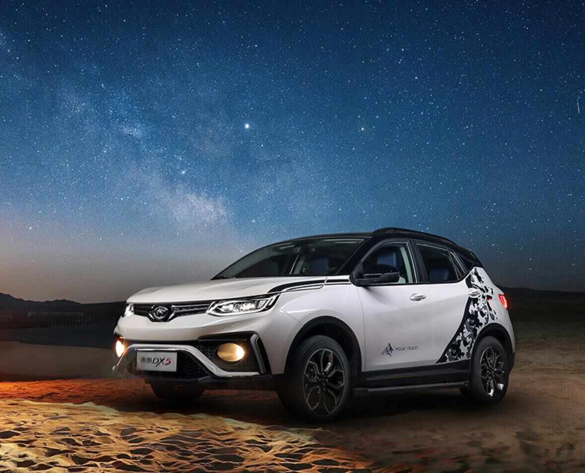 東南DX5