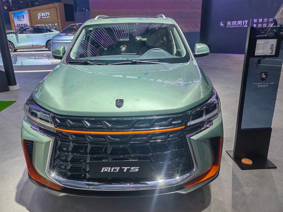 風行T5